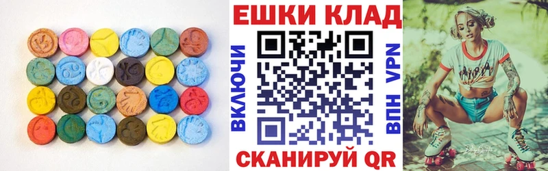 mega tor  Дегтярск  Экстази Philipp Plein 