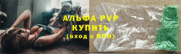 mdma Болхов