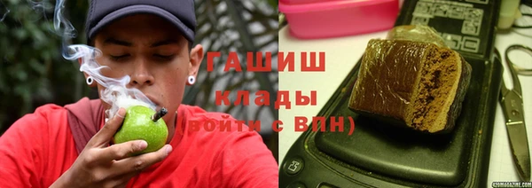 a pvp Арсеньев