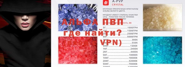 твердый Балахна