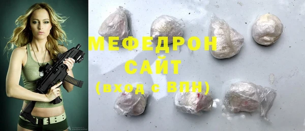 твердый Балахна