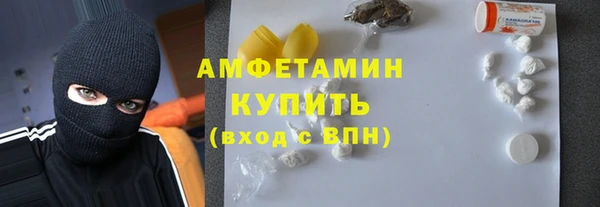 mdma Болхов