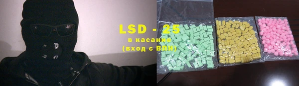 прущая мука Аркадак