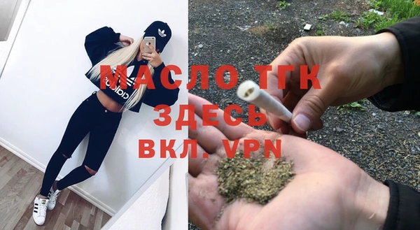 a pvp Арсеньев