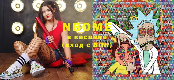 a pvp Арсеньев
