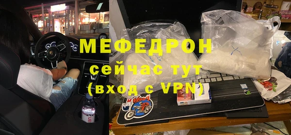 a pvp Арсеньев