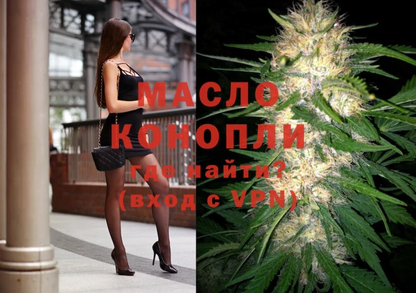 a pvp Арсеньев