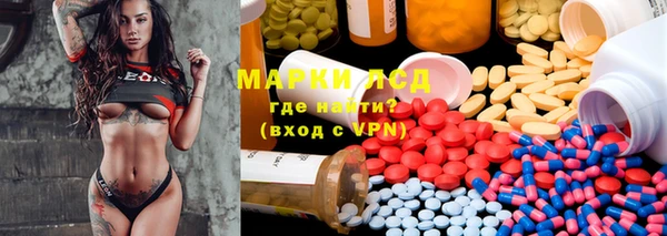 не бодяженный Болотное