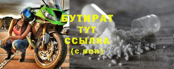 a pvp Арсеньев