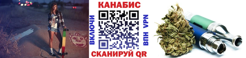 как найти   Дегтярск  Каннабис MAZAR 